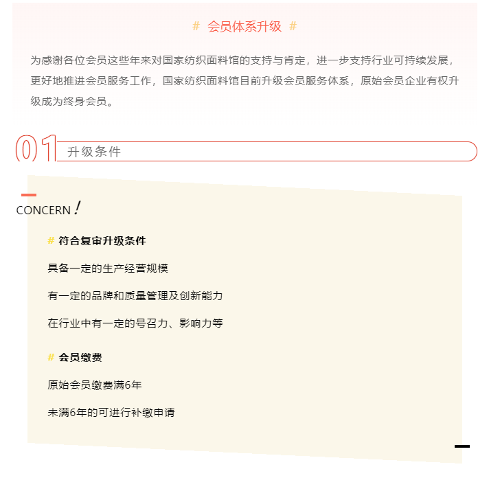 微信图片_20210829145949.png